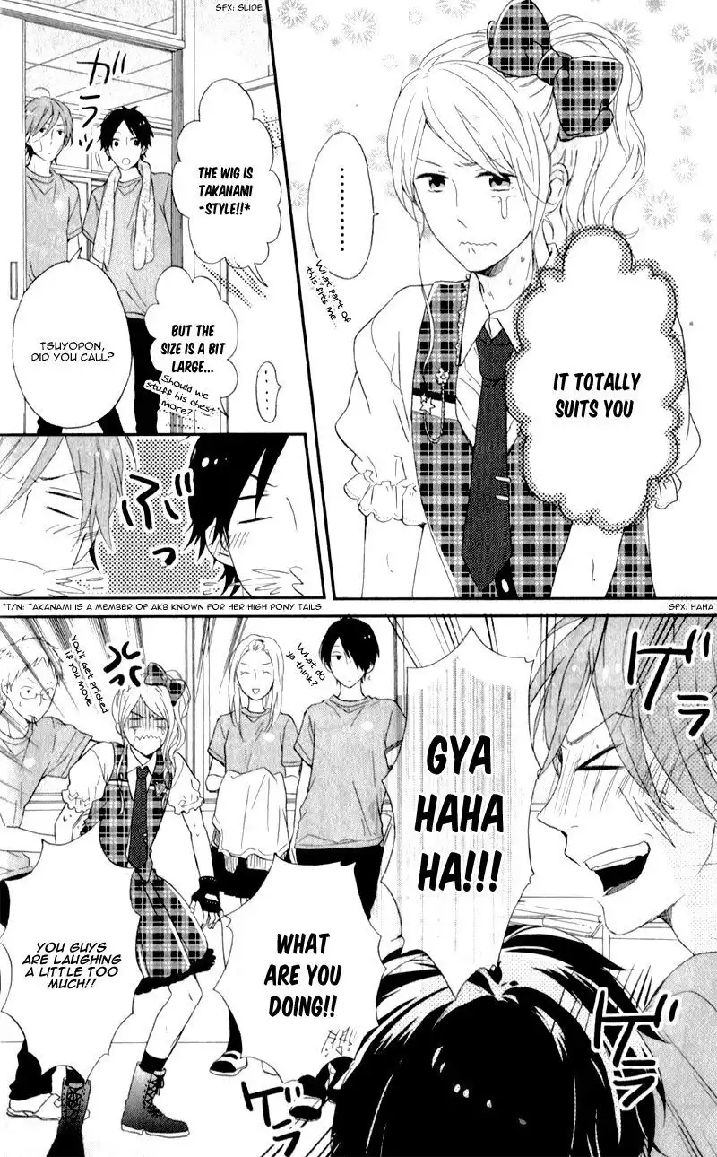 Nijiiro Days (MIZUNO Minami) Chapter 5 25